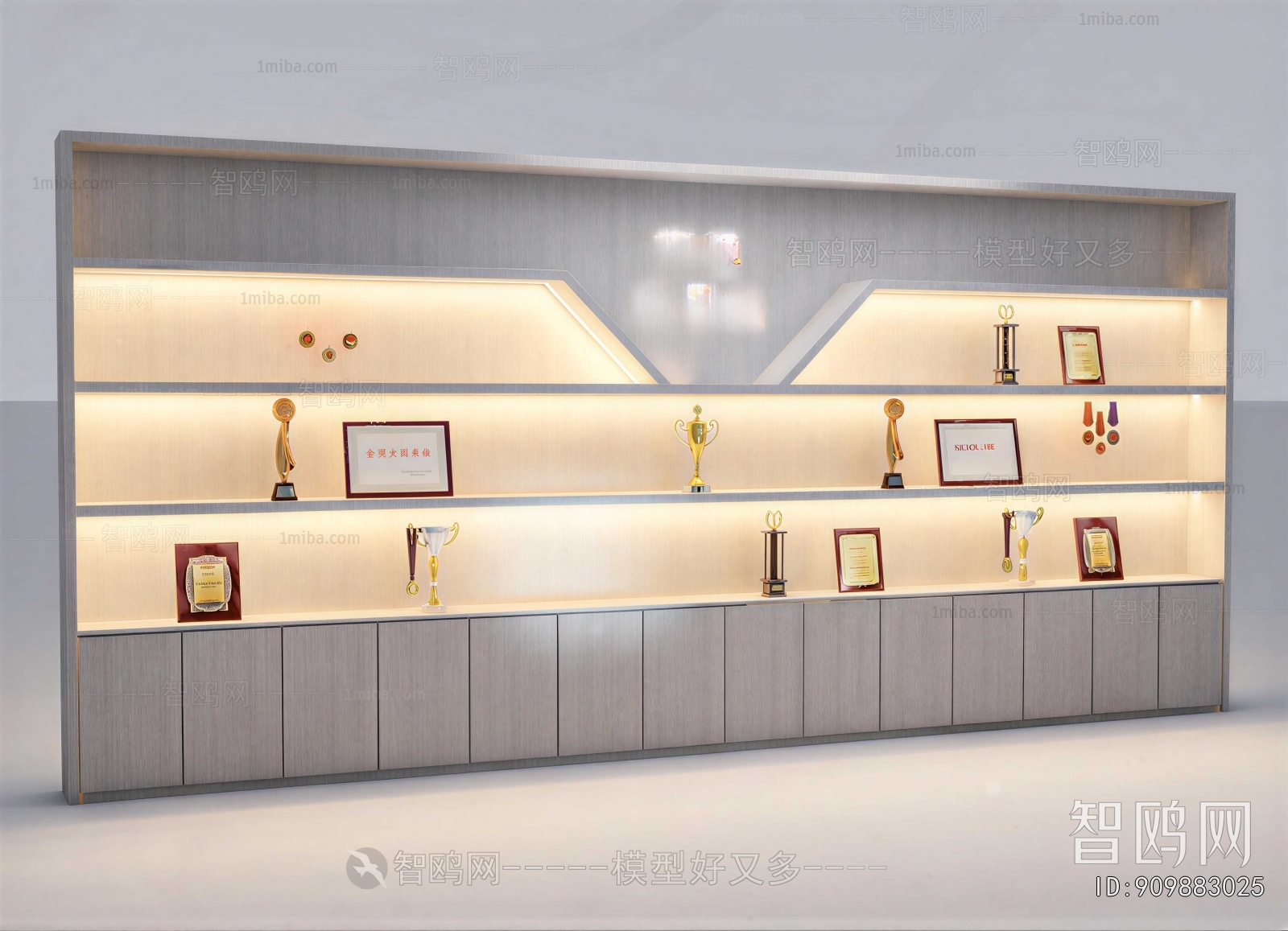Modern Exhibition Hall