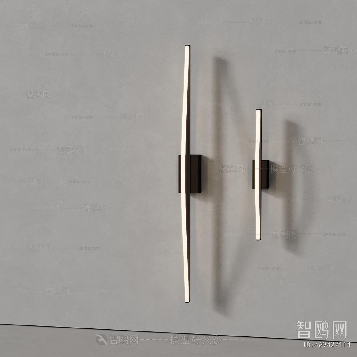 Modern Wall Lamp