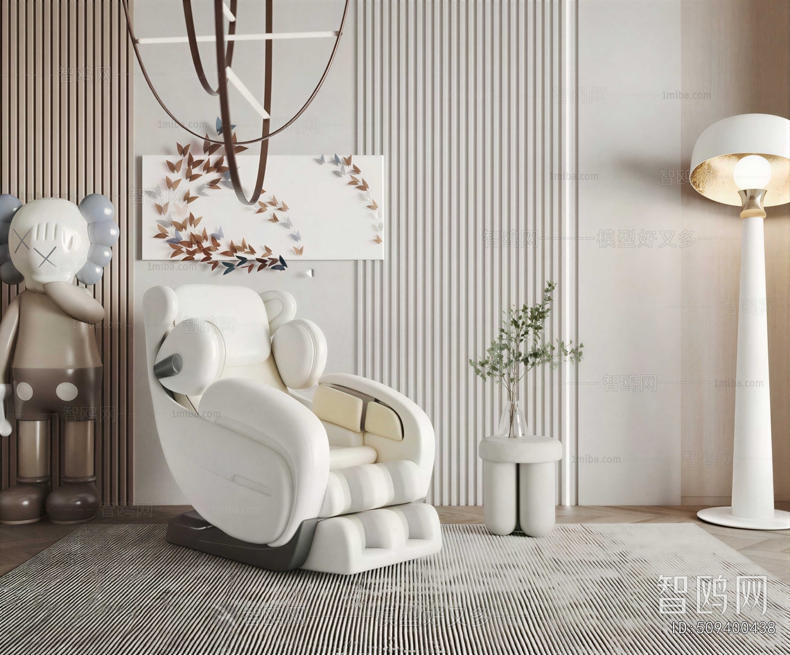 Modern Massage Chair