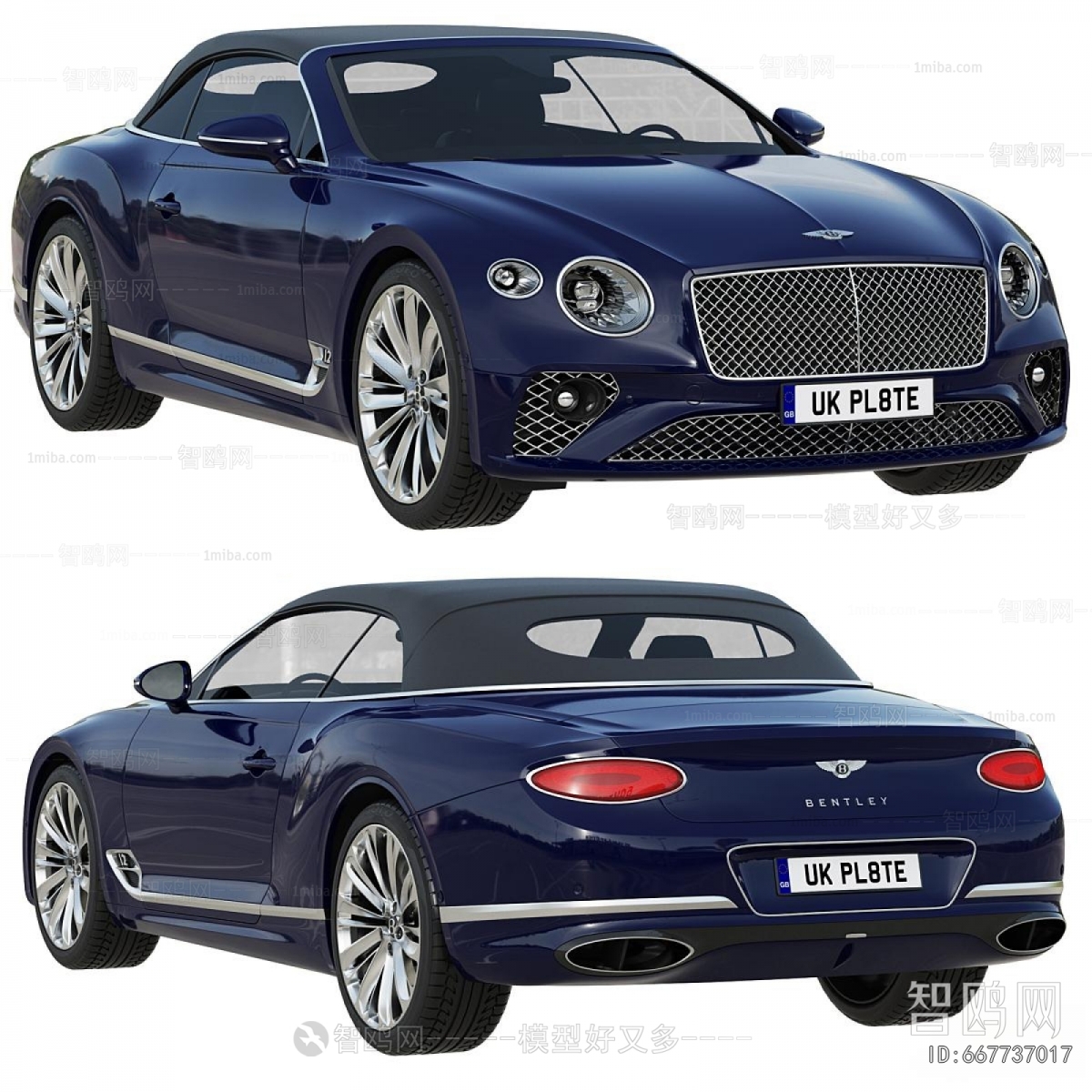 Modern Car