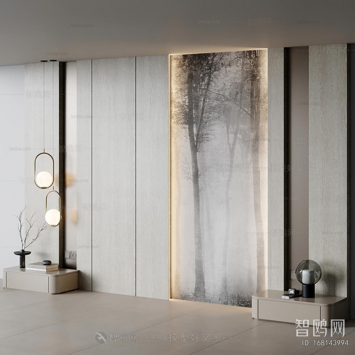 Modern TV Wall