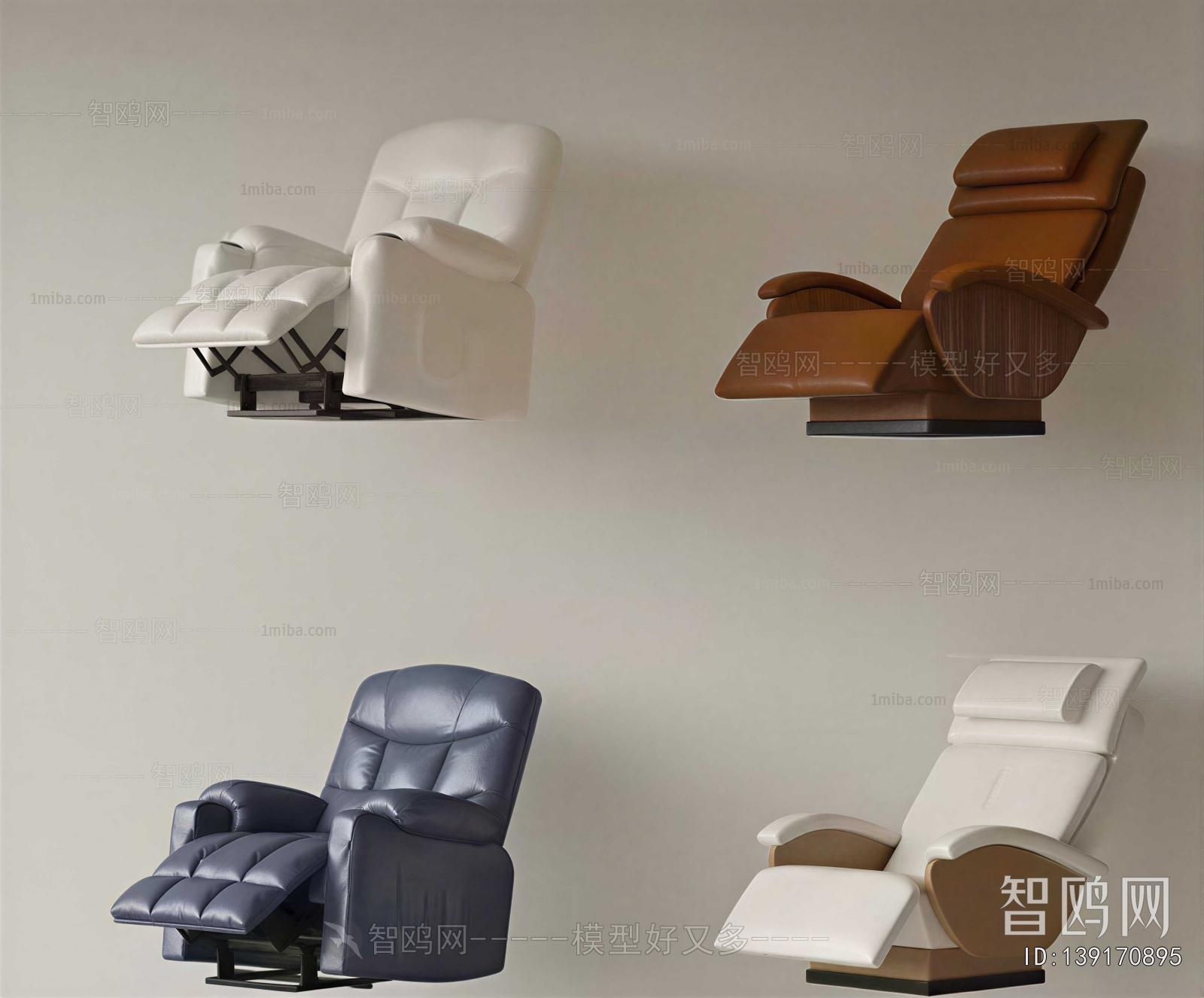 Modern Office Chair