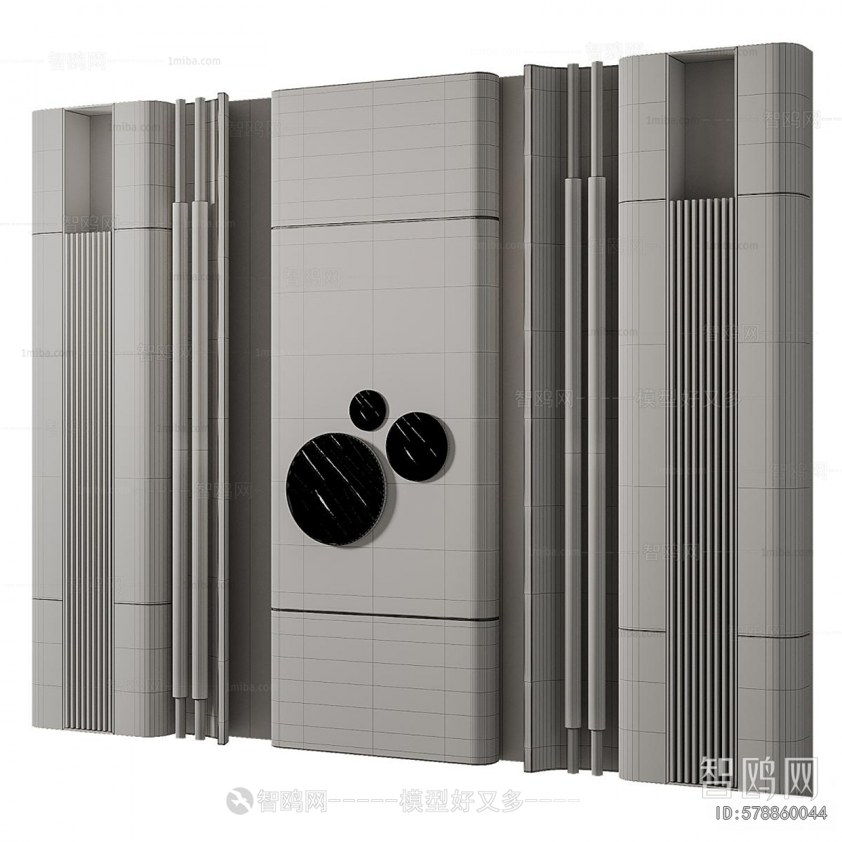 Modern TV Wall