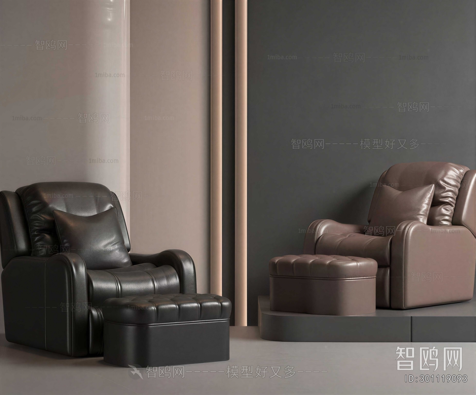 Modern Massage Chair