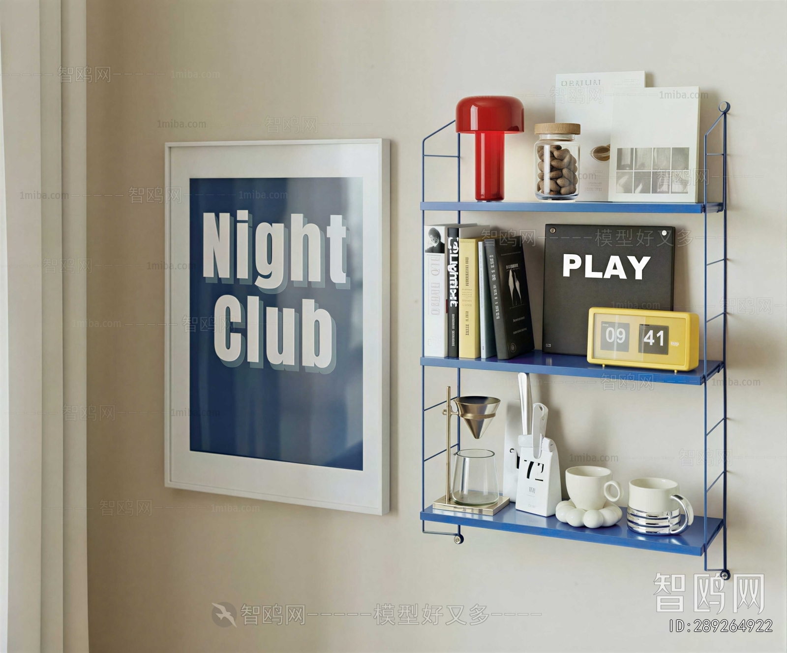 Modern Bookshelf