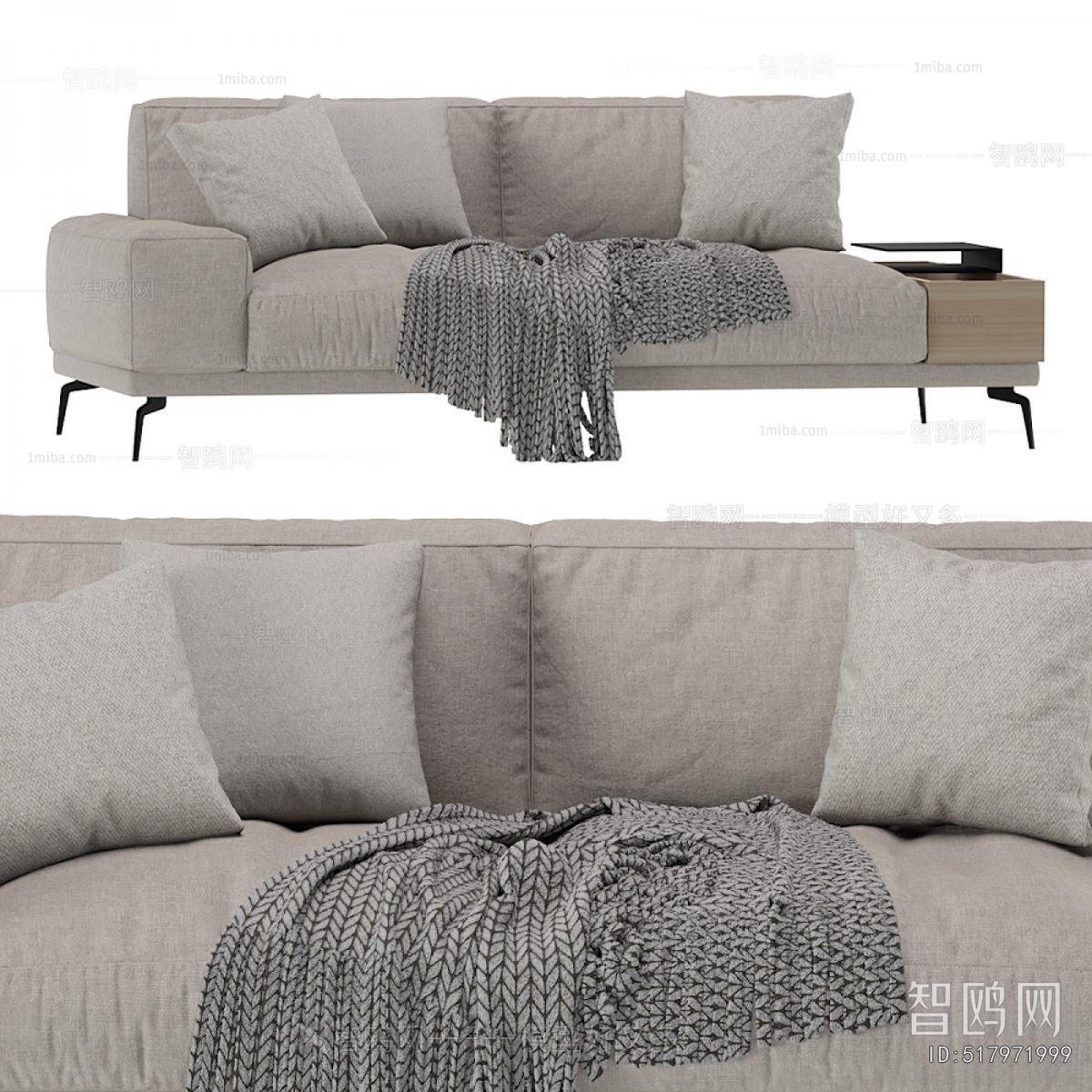 Modern A Sofa For Two