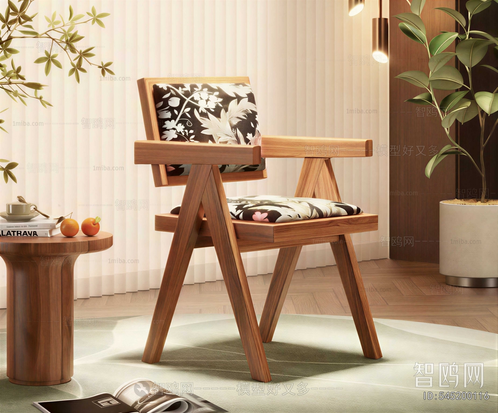 Modern Lounge Chair