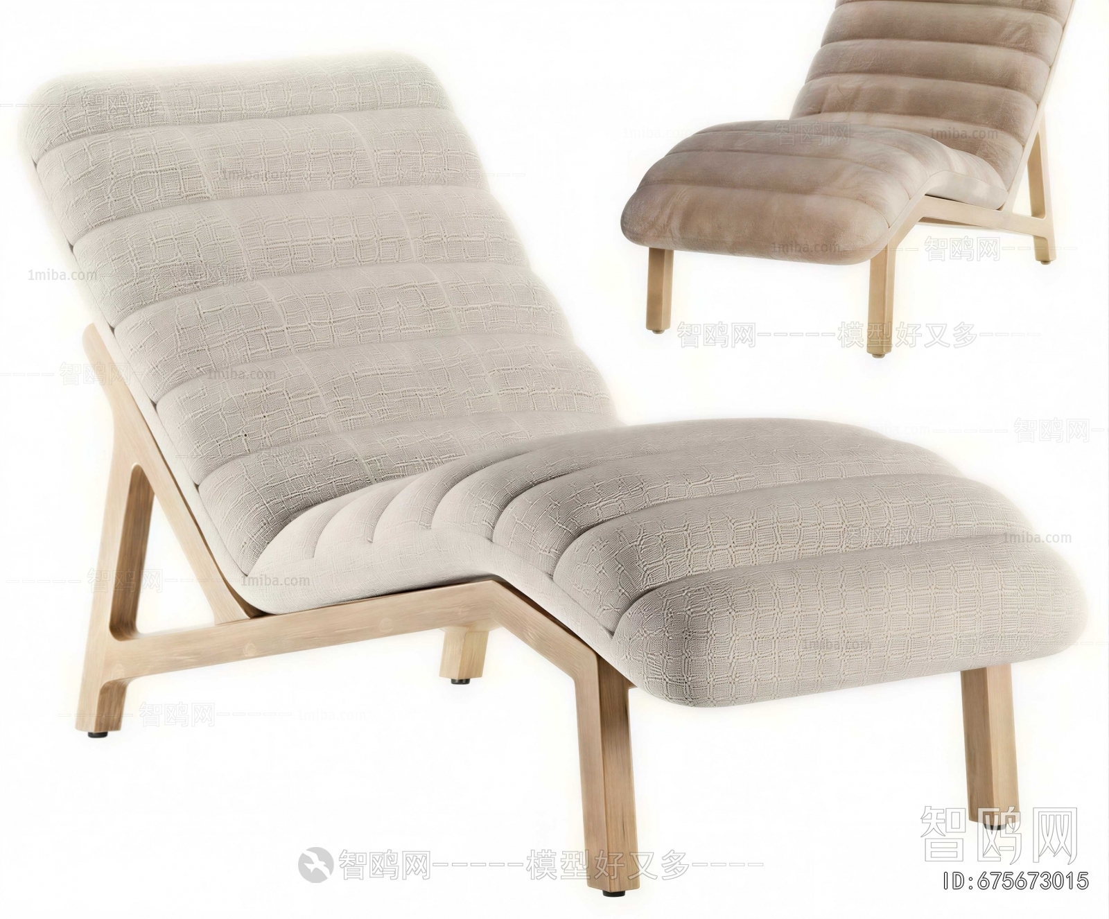 Modern Recliner