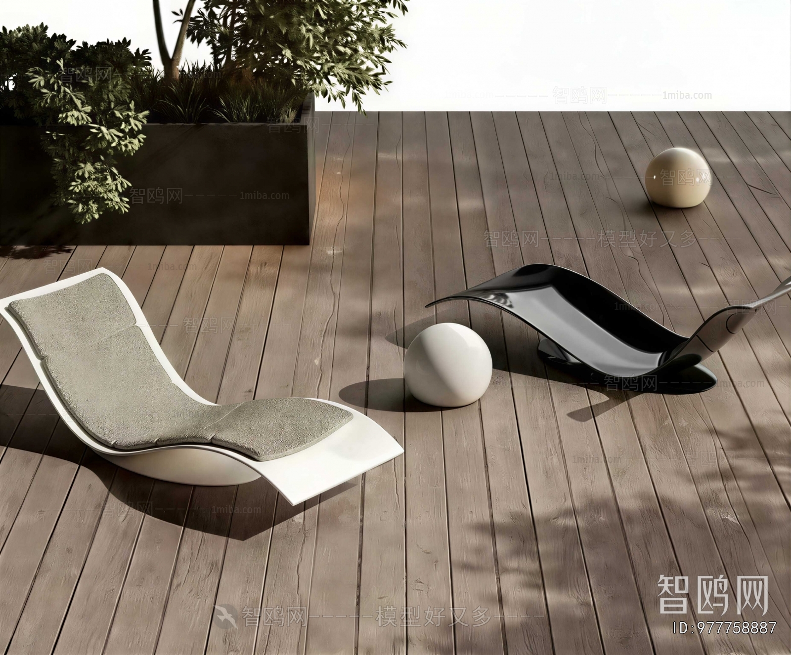 Modern Recliner