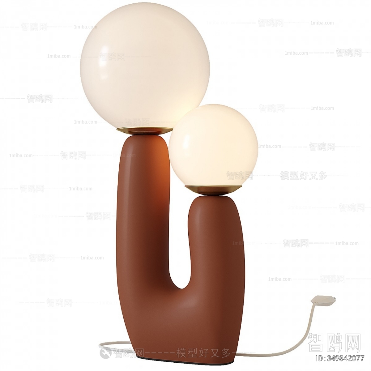 Modern Table Lamp