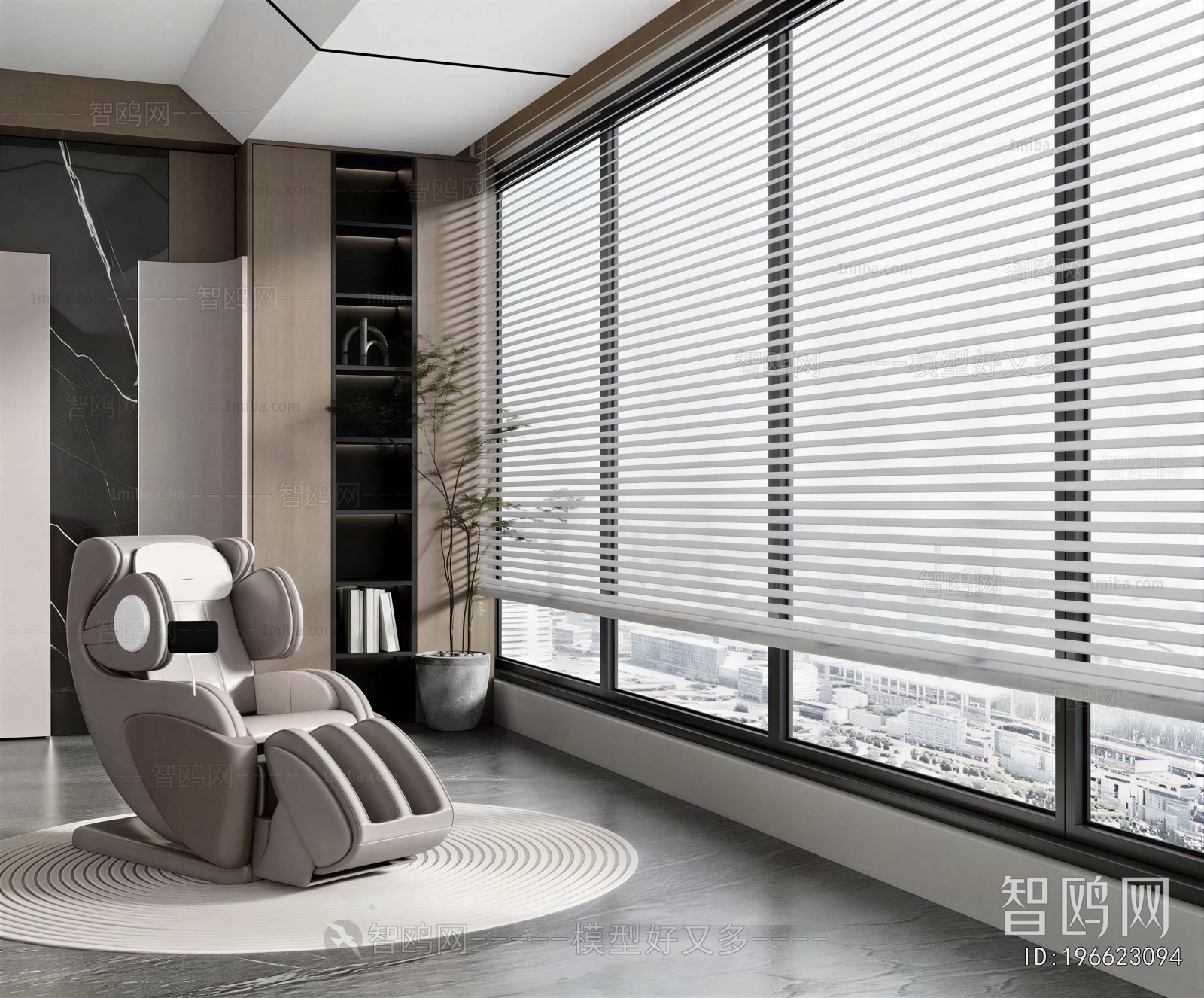 Modern Massage Chair