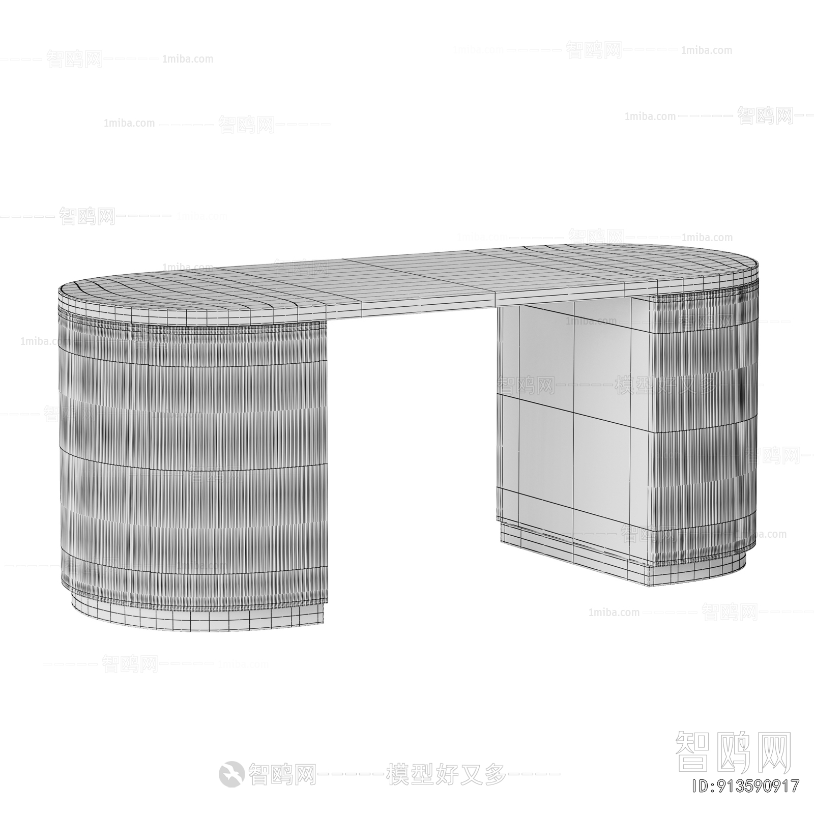 Modern Desk
