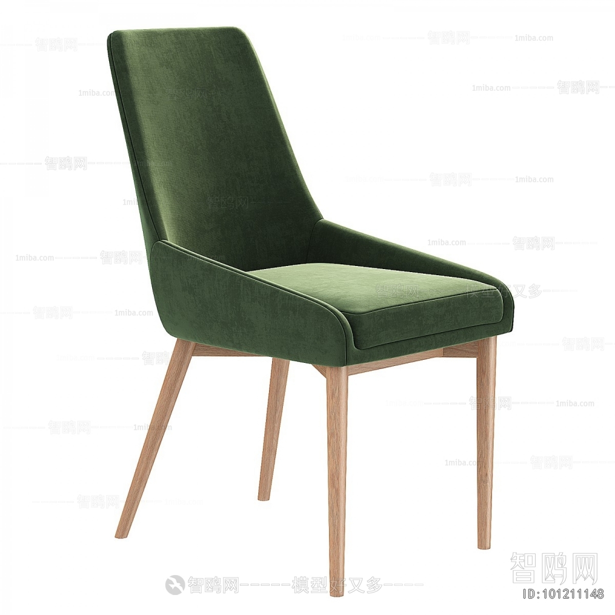 Modern Dining Chair