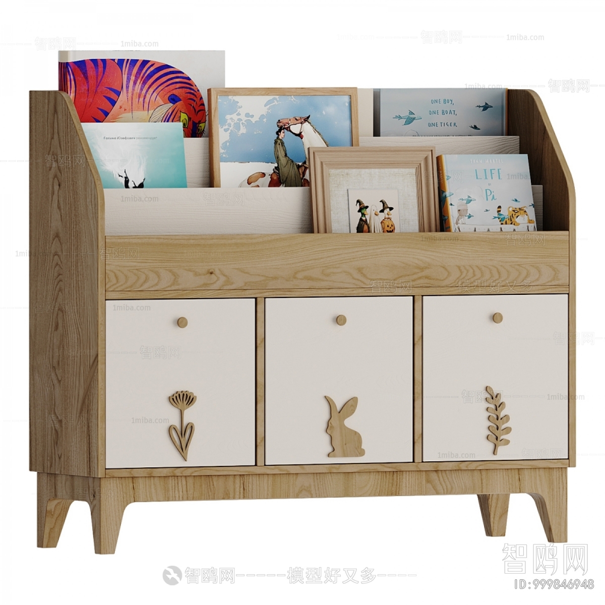 Modern Bookcase