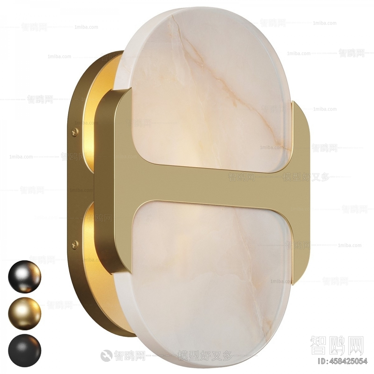 Modern Wall Lamp