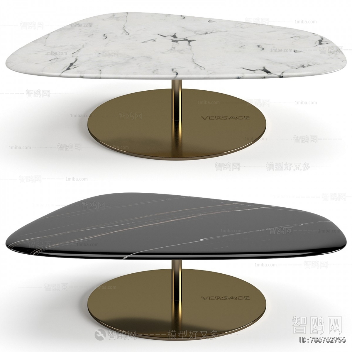 Modern Coffee Table