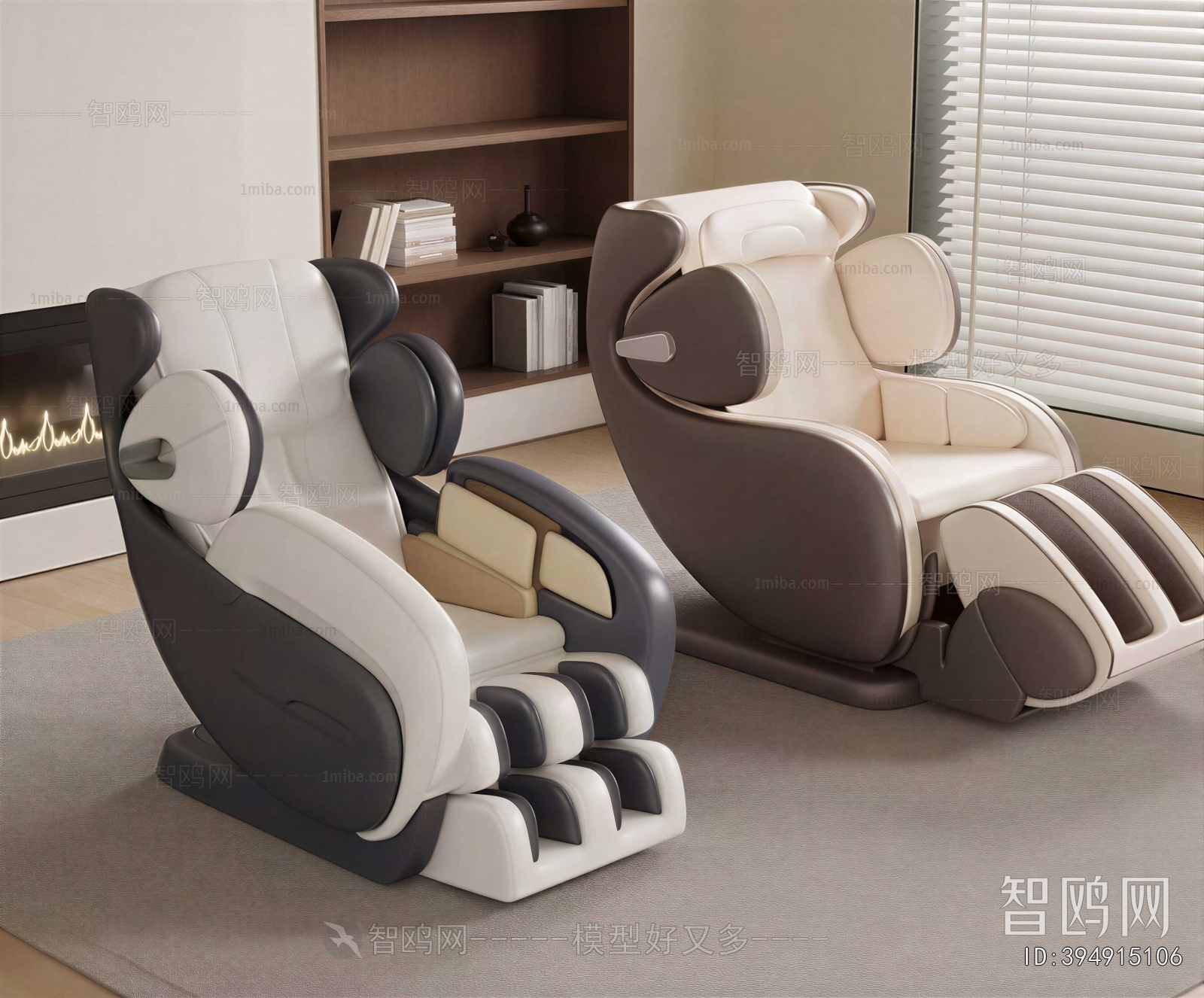 Modern Massage Chair