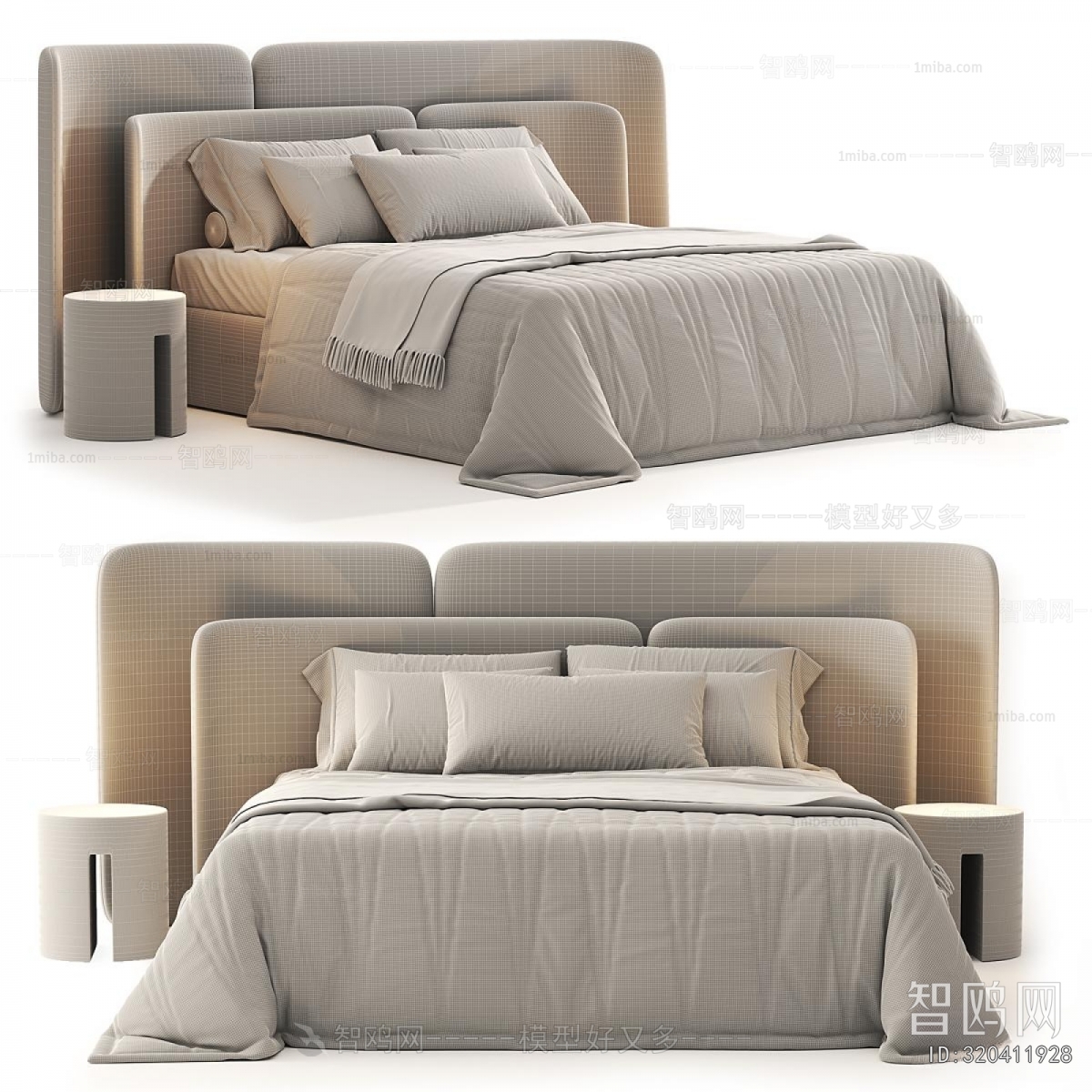 Modern Double Bed