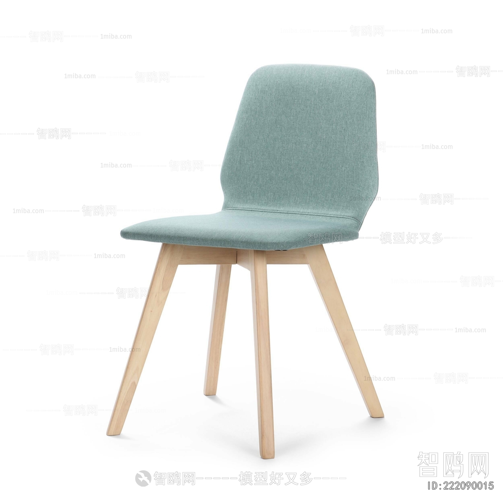 Modern Dining Chair