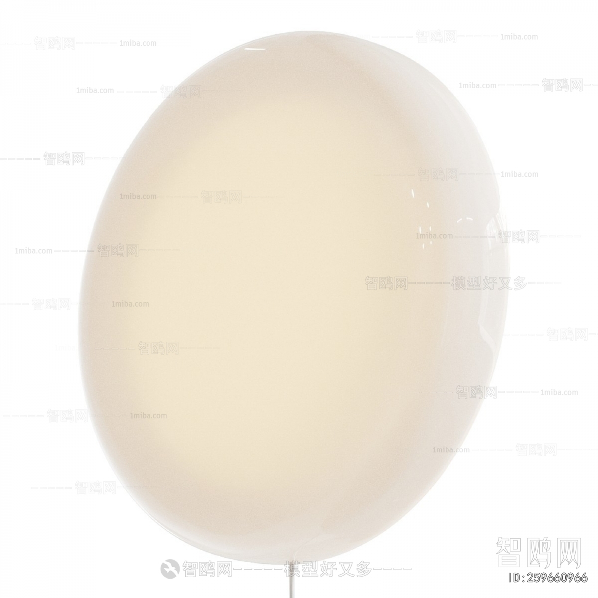 Modern Wall Lamp