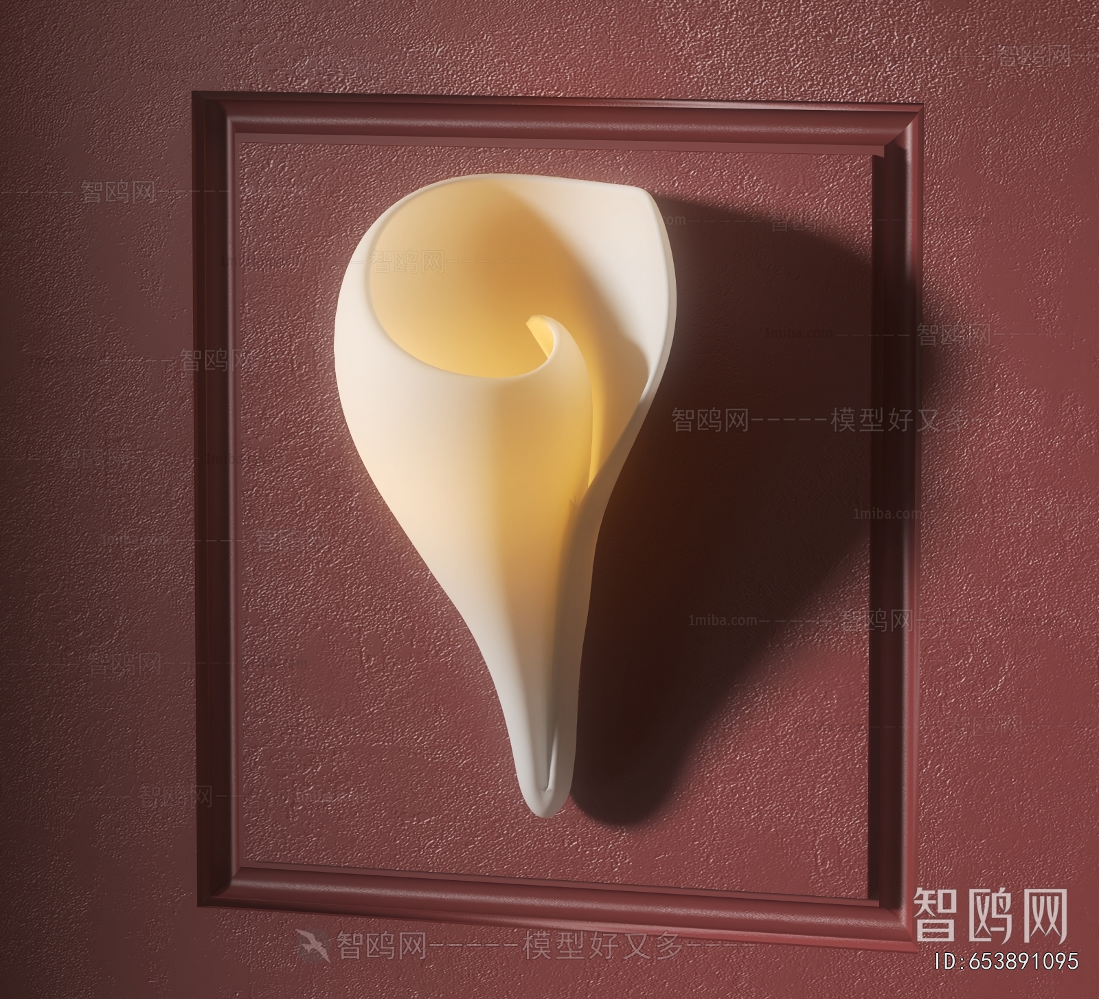 Modern Wall Lamp