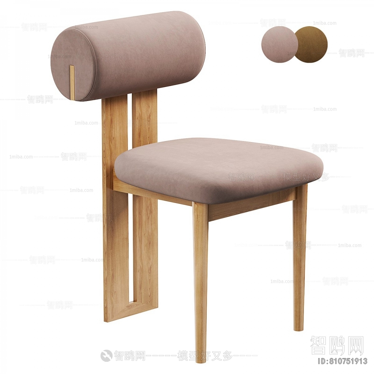 Modern Single Chair