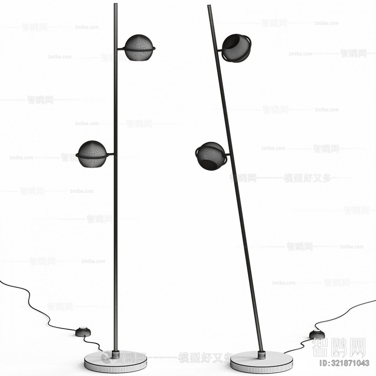Modern Floor Lamp