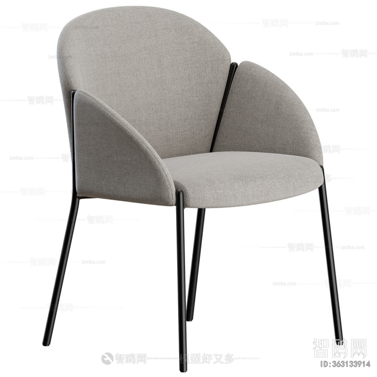 Modern Single Chair