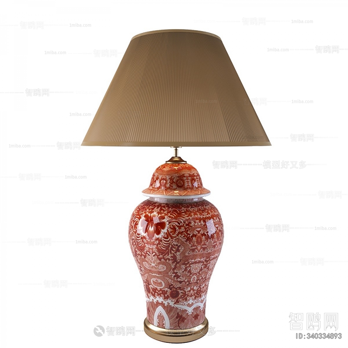 Modern Table Lamp