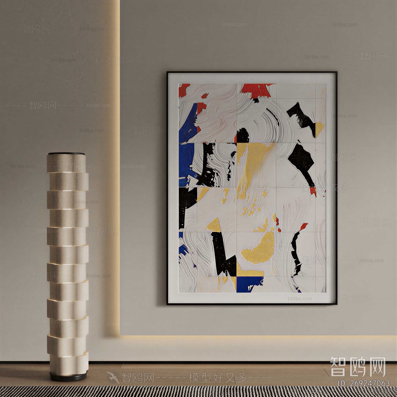 Modern Painting