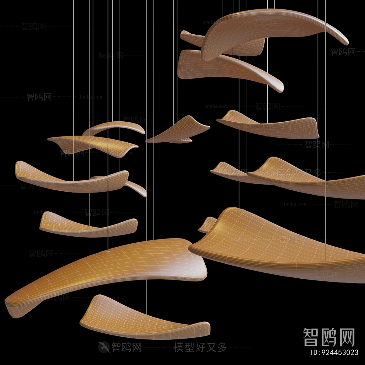 Modern Droplight
