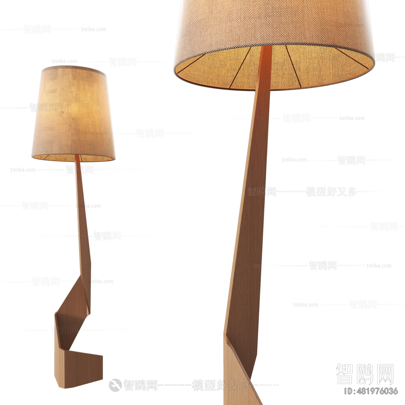Modern Floor Lamp