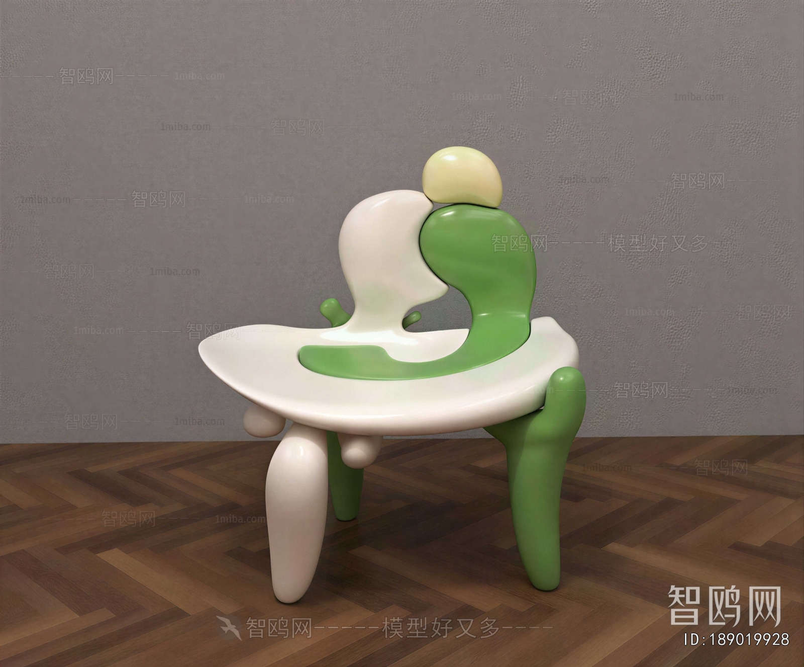 Modern Children Chair