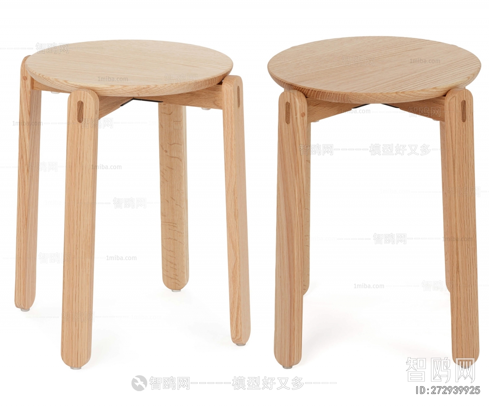 Modern Stool