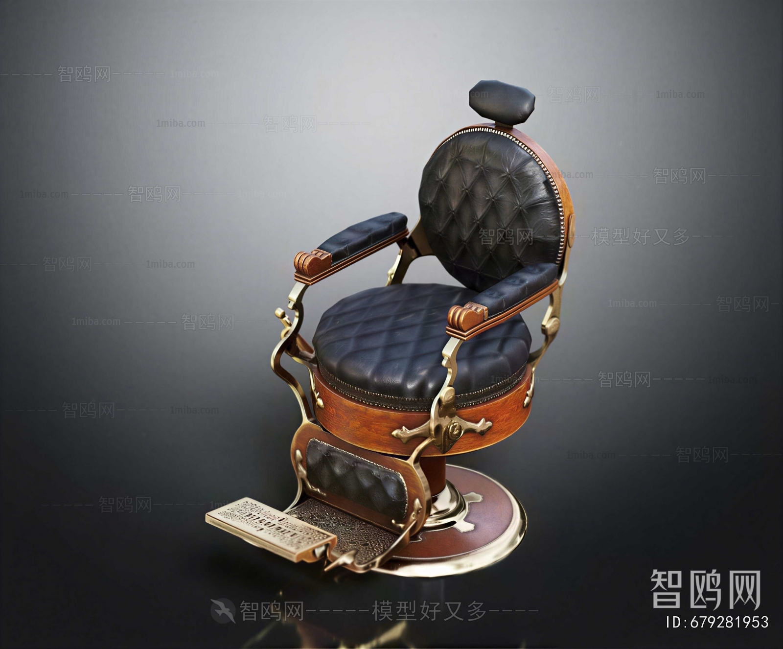Retro Style Barber Chair