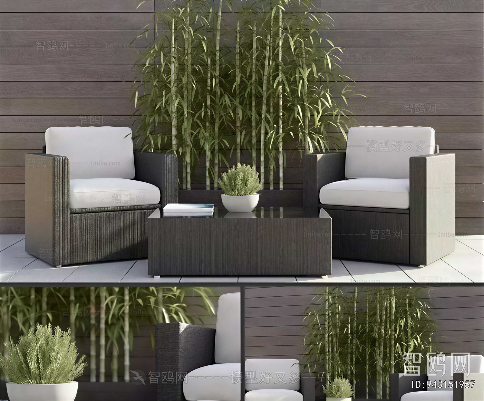 Modern Outdoor Sofa