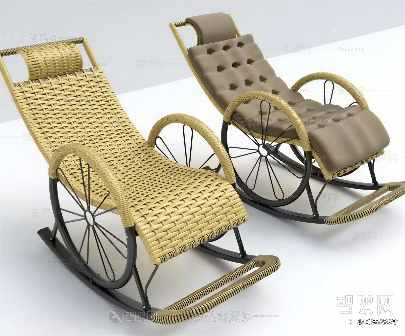 Modern Rocking Chair