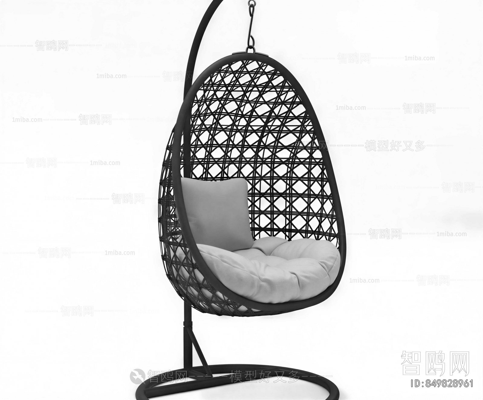 Modern Hanging Chair