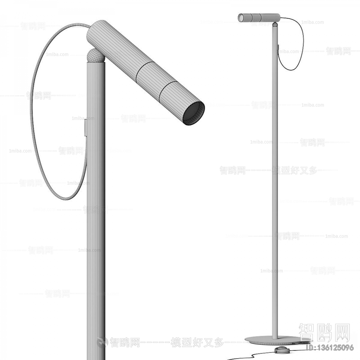 Modern Floor Lamp