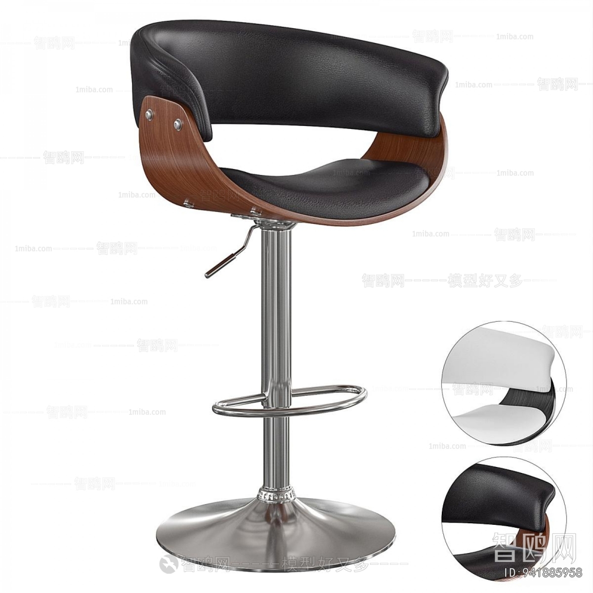 Modern Bar Chair