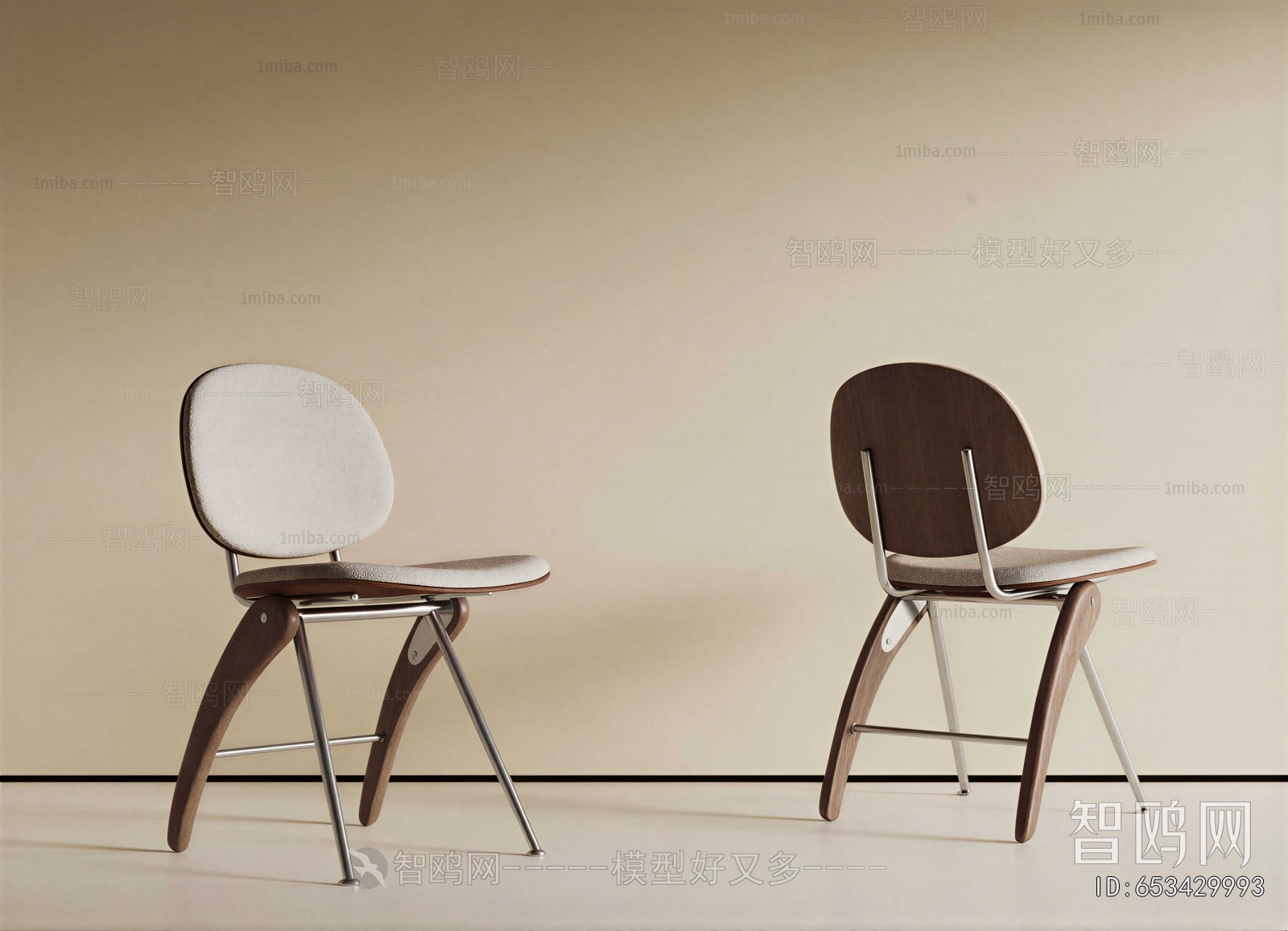 Modern Dining Chair