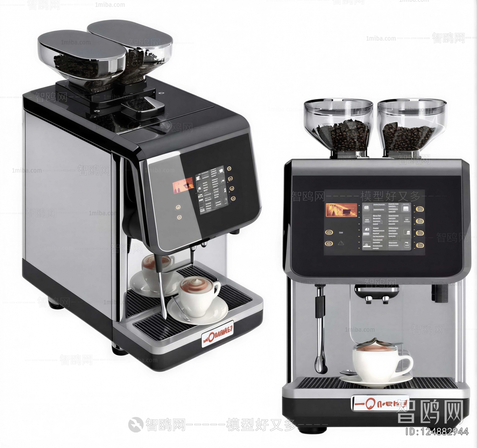 Modern Kitchen Electric Coffee Machine