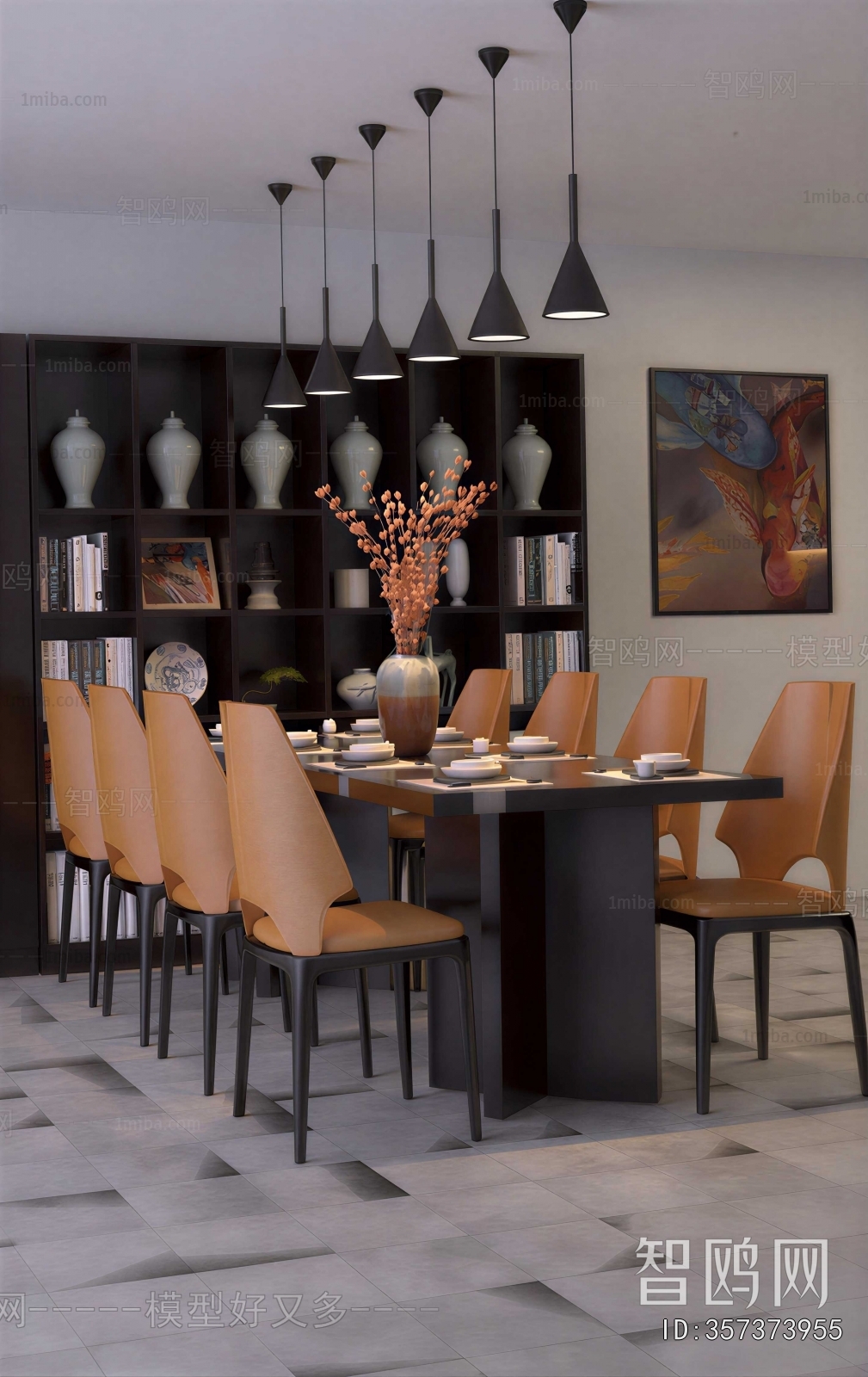 Modern Dining Room