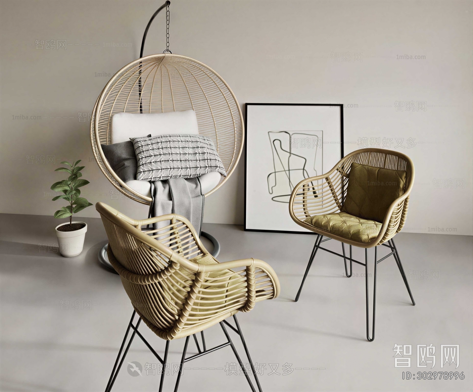 Modern Lounge Chair