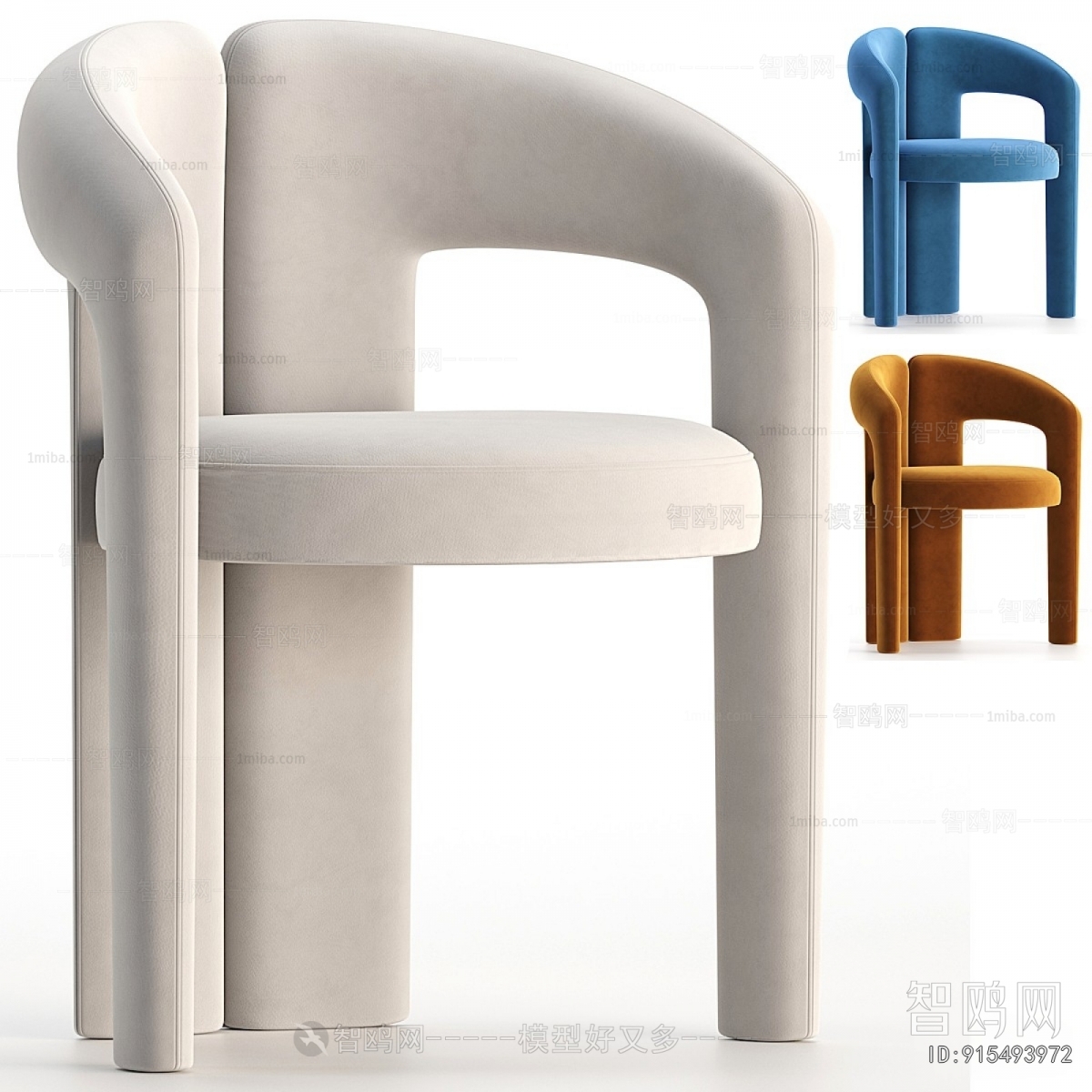 Modern Dining Chair