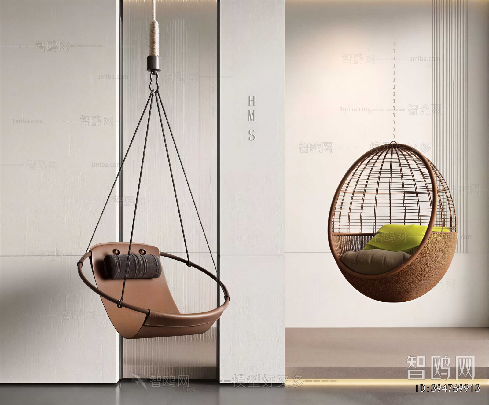 Modern Hanging Chair