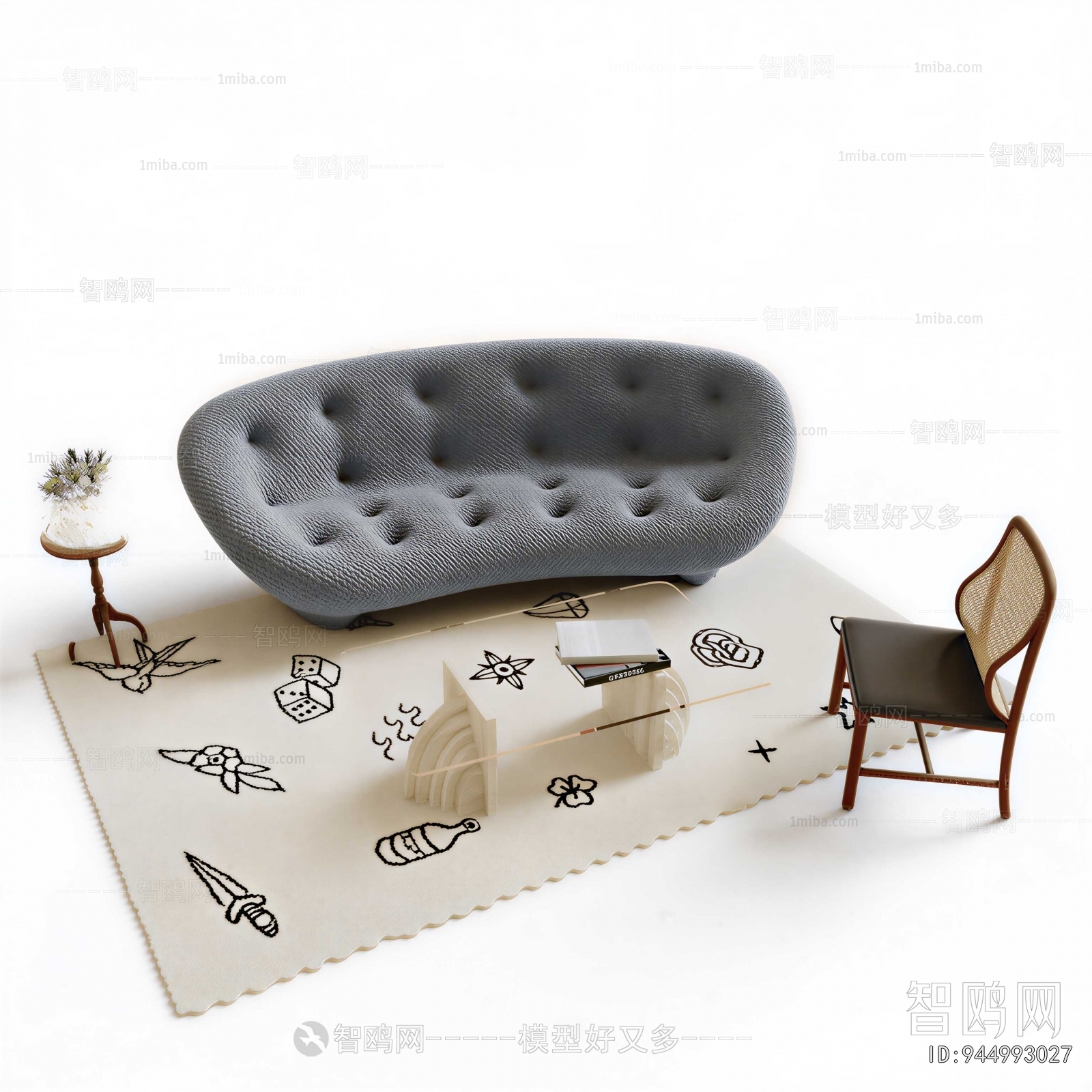 Modern Multi Person Sofa