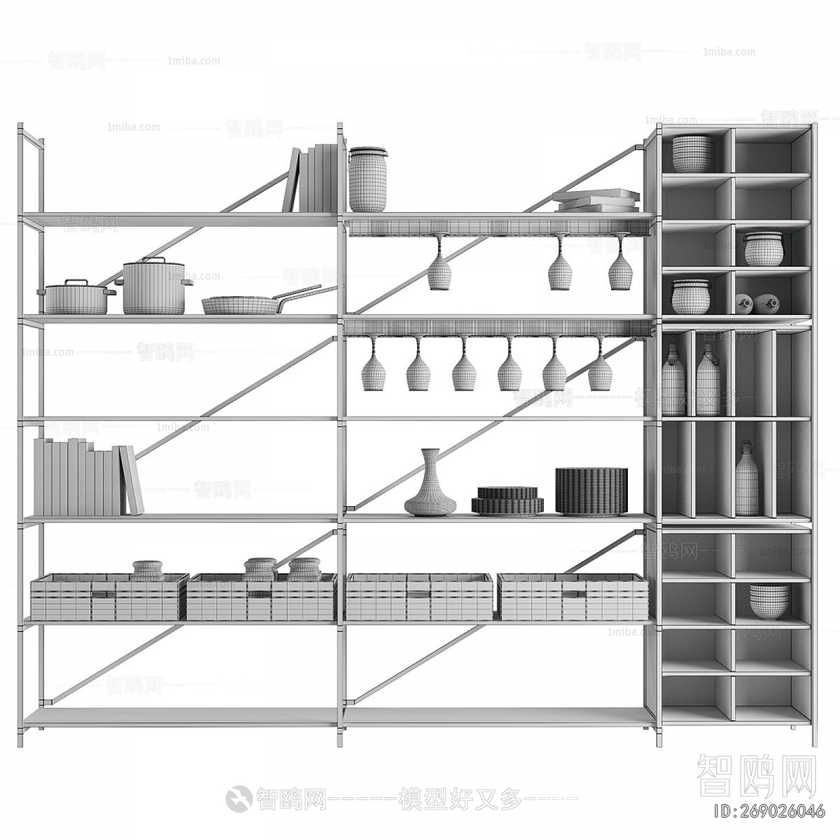 Modern Wine Cabinet