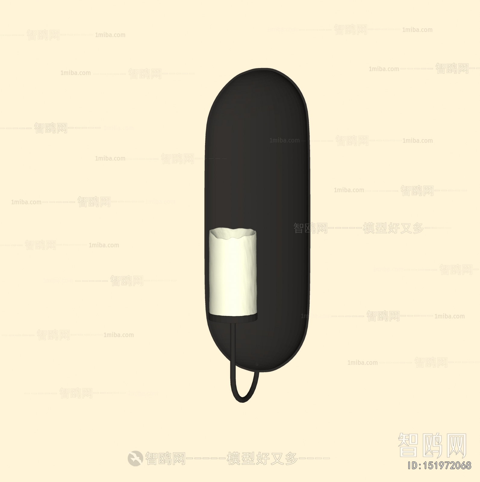 Modern Wall Lamp