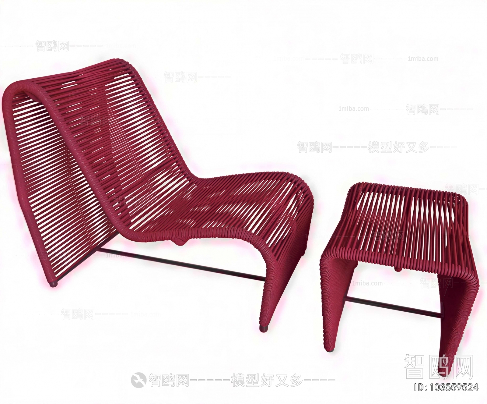 Modern Lounge Chair